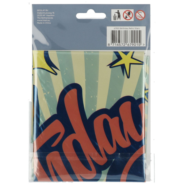 RETRO STARS 'HAPPY BIRTHDAY TO YOU' FOIL BALLOON - 45CM