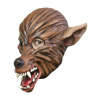 MASK HEAD WOLF